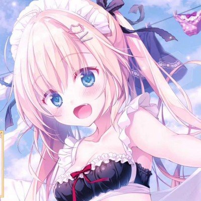 伊朗向人民祝贺胜利